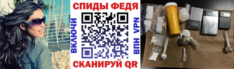 АМФ 97%  цена   Чекалин 