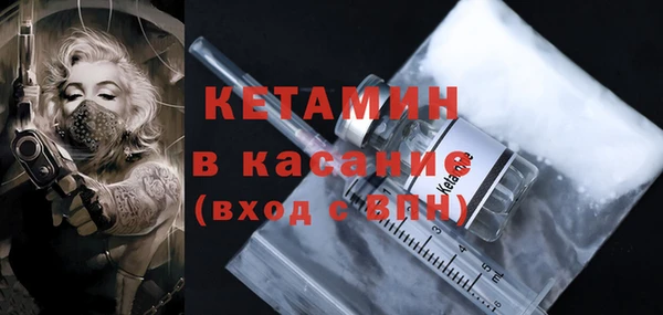 мдпв Долгопрудный