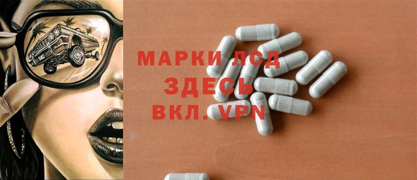 МДПВ Кукмор
