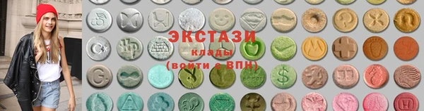 МДПВ Кукмор