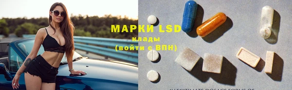 мефедрон Кулебаки
