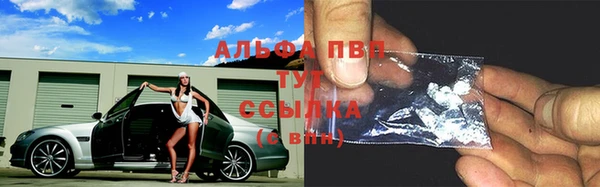 меф VHQ Куйбышев