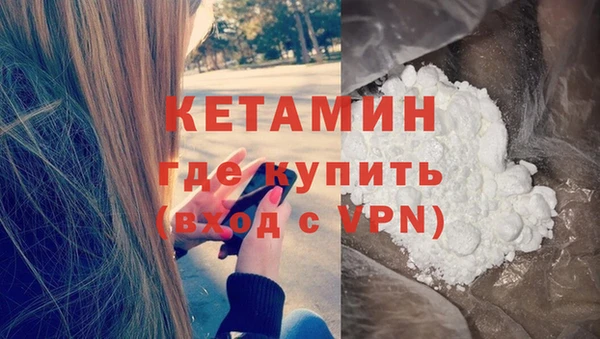 МДПВ Кукмор