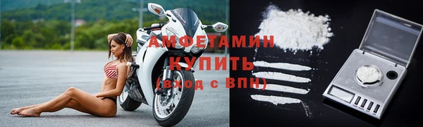круглые Орехово-Зуево
