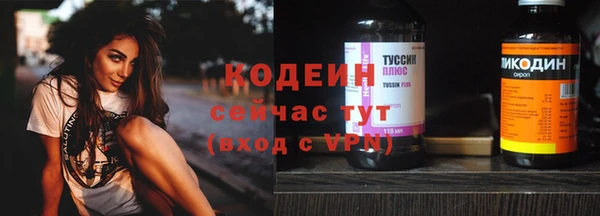 мефедрон мука Артём