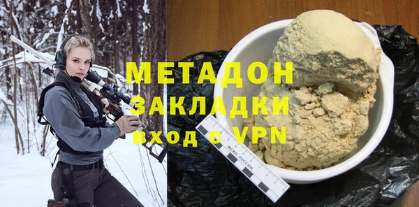 МДПВ Кукмор
