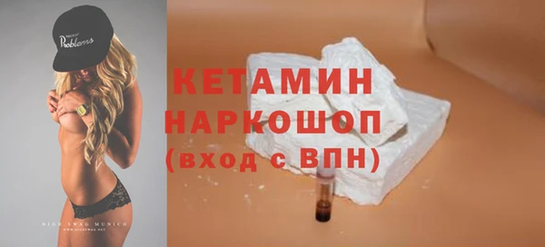 МДПВ Кукмор