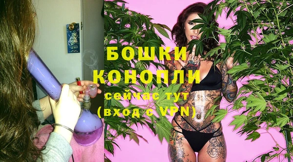 мефедрон Кулебаки
