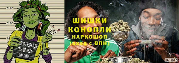 мефедрон Кулебаки