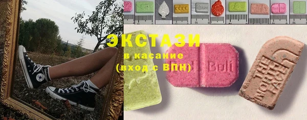 мяу мяу мука Новый Уренгой