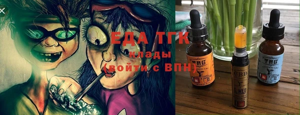 МДПВ Кукмор