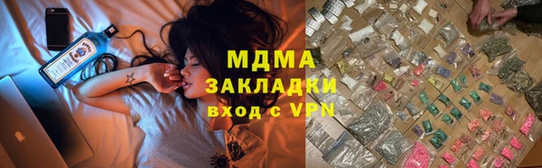 МДПВ Кукмор