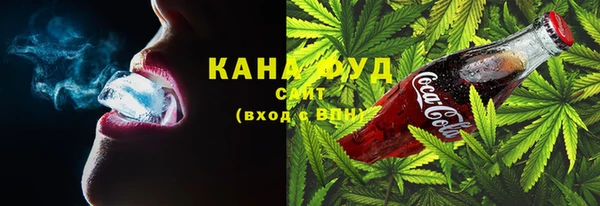 твердый Ачинск