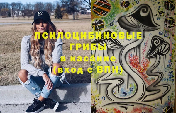 меф VHQ Куйбышев