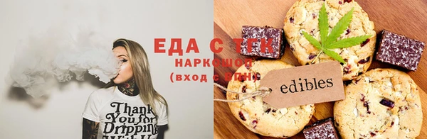 МДПВ Кукмор