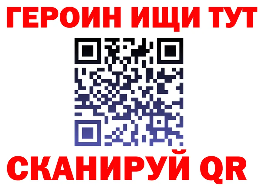 ТГК концентрат зеркало площадка кракен Чекалин