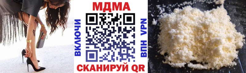 дарк нет официальный сайт Чекалин MDMA Molly наркошоп
